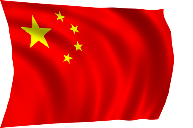 čínská vlajka